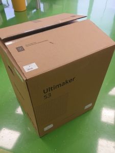 Verpackung 3D-Drucker